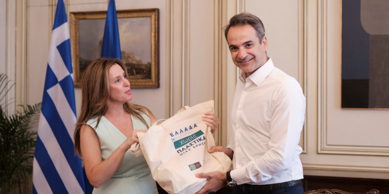 Από το παγούρι της παραλίας στο παγούρι των μαθητών