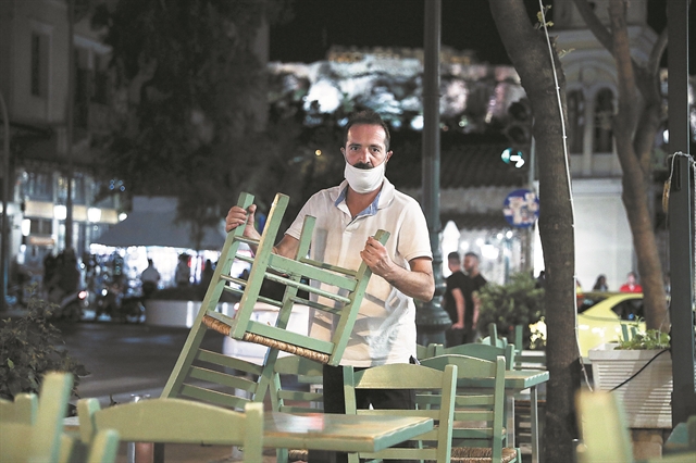 Οι τυχεροί της επιστρεπτέας προκαταβολής 5