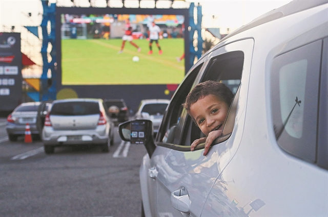 Της αμύνης τα παιδιά