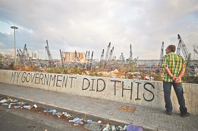 «Θάψτε πρώτα τις Αρχές»