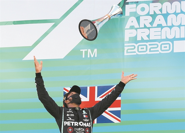 Είναι πολλά τα λεφτά, Λιούις!