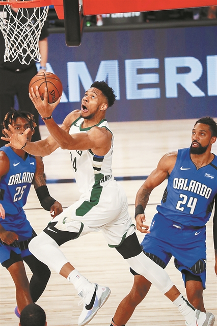 Ηρθαν τα πάνω κάτω!