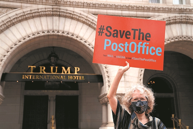 Πακέτο – σωσίβιο $25 δισ. για την επιστολική ψήφο