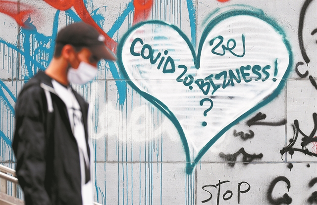 Προστασία της ζωής ή ελευθερία;