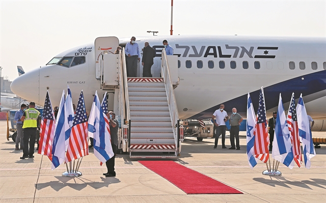 Η πτήση της    συμφιλίωσης