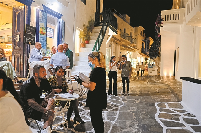 Αλέρτ για προσωπικό στον τουριστικό κλάδο