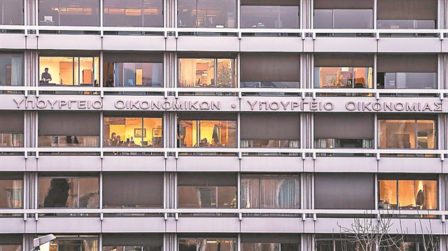 Το παζάρι των δημοσιονομικών