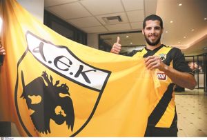 Τι κερδίζει με τον Ινσούα