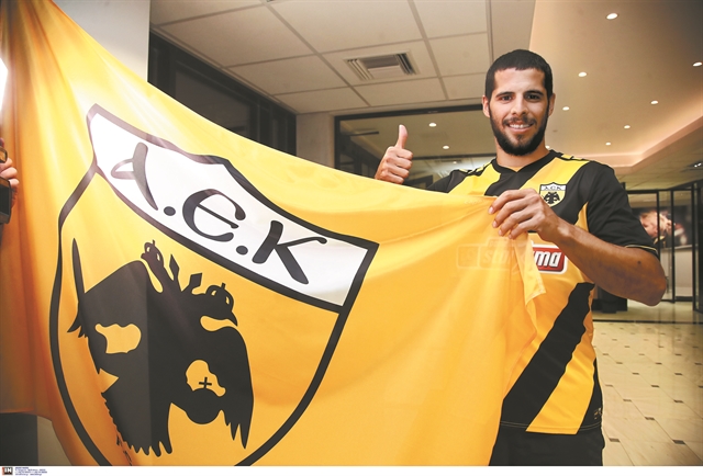 Τι κερδίζει με τον Ινσούα