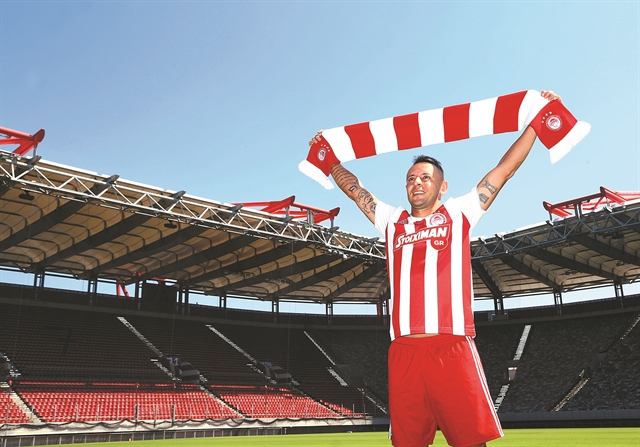 Η φανέλα με το 13