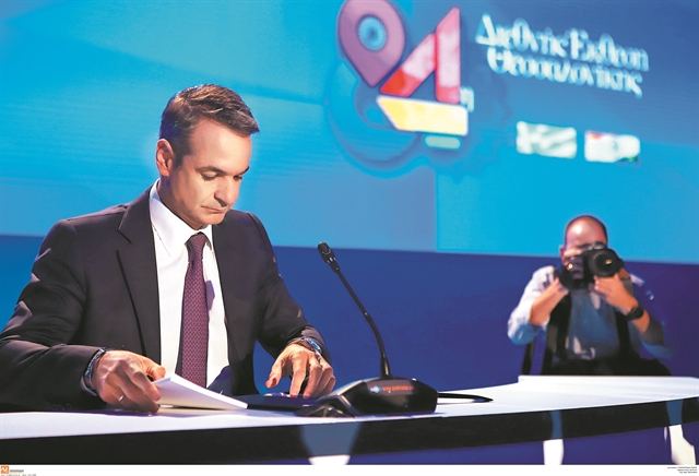 Η ΔΕΘ ακυρώθηκε, οι εξαγγελίες όχι