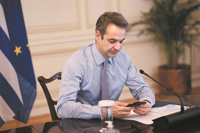 Ανασχηματισμός με στόχο την οικονομία