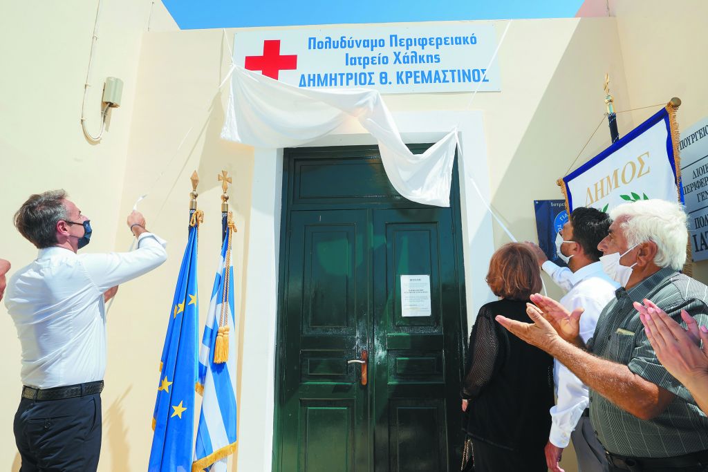 «Εδώ η καρδιά της πατρίδας μας χτυπάει λίγο πιο δυνατά»