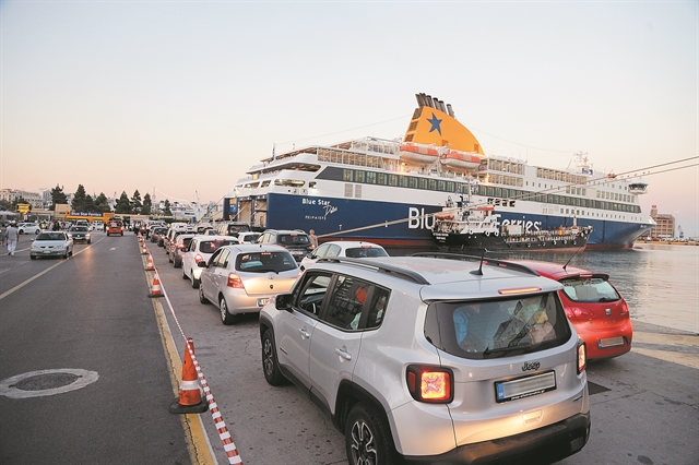 Το πρώτο κύμα