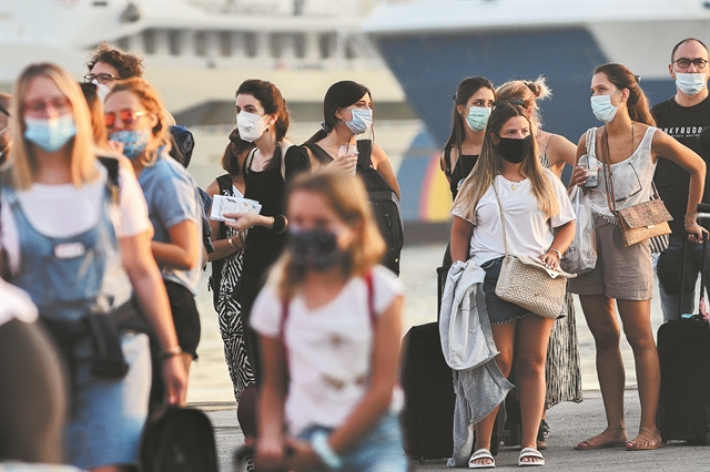 Κανονικότητες