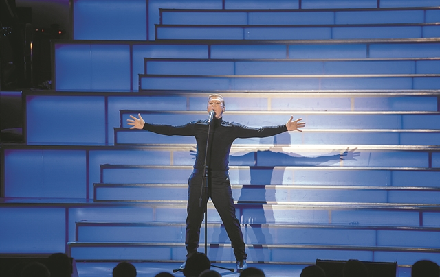 Ενας για όλους