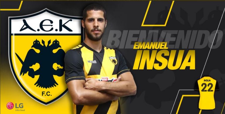 Επίσημο: Παίκτης της ΑΕΚ ο Ινσούα