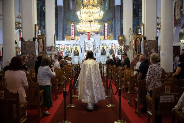 Ποιοι γιορτάζουν σήμερα Κυριακή 30 Αυγούστου