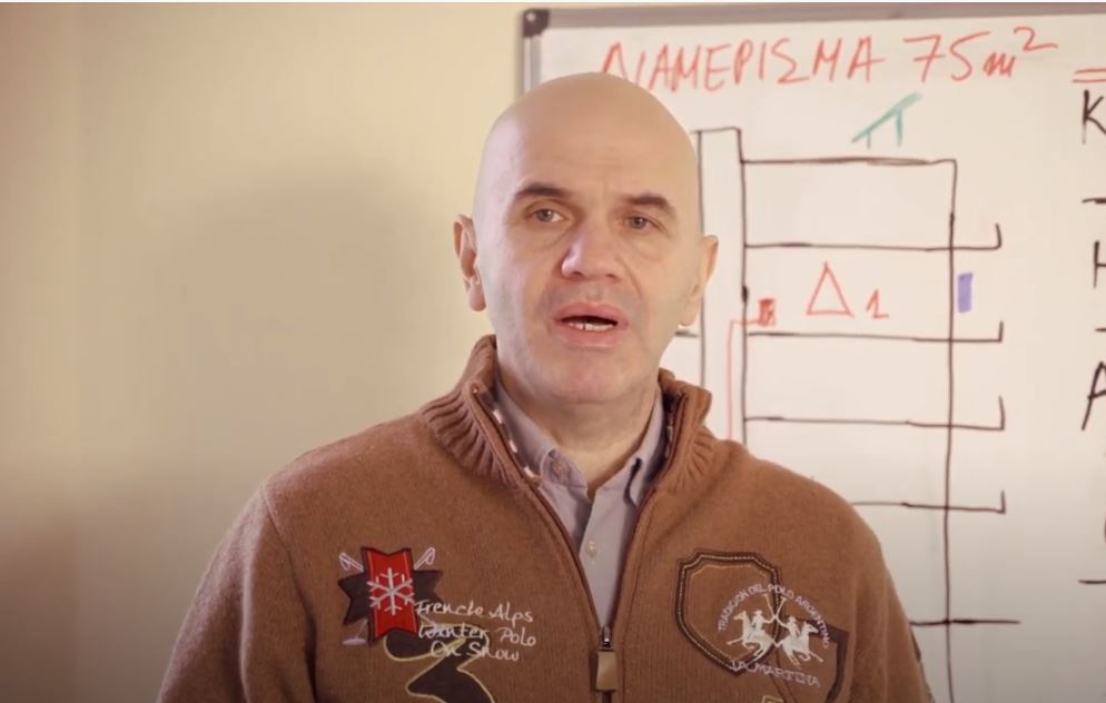 Εξοικονομώ-Αυτονομώ για έξυπνα σπίτια: Οσα πρέπει να γνωρίζετε για το νέο πρόγραμμα