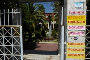 Τι πρέπει να προσέξουν οι φοιτητές που αναζητούν σπίτι