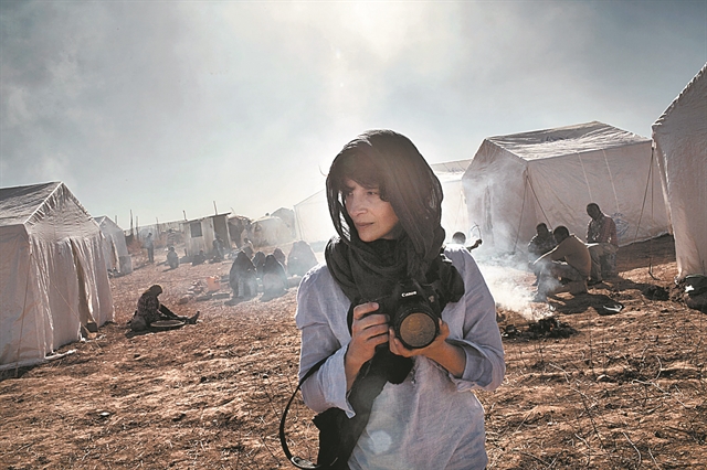 Χίλιες φορές καληνύχτα