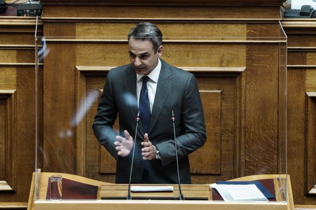 Μητσοτάκης στη Βουλή για ΑΟΖ με Ιταλία και Αίγυπτο: Η Ελλάδα εγγυάται τα ανατολικά σύνορα της Ευρώπης