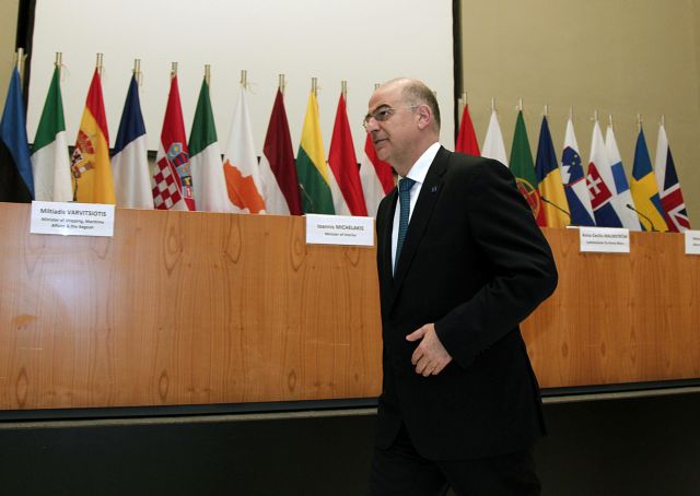 Έκτακτη τηλεδιάσκεψη του Συμβουλίου Υπουργών Εξωτερικών της ΕΕ την Παρασκευή