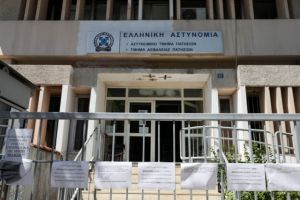 Αστυνομικοί σε καραντίνα – Φόβοι για έξαρση των κρουσμάτων εντός των ΑΤ