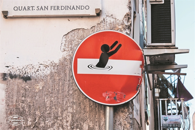 Το χρονικό ενός κατακλυσμού