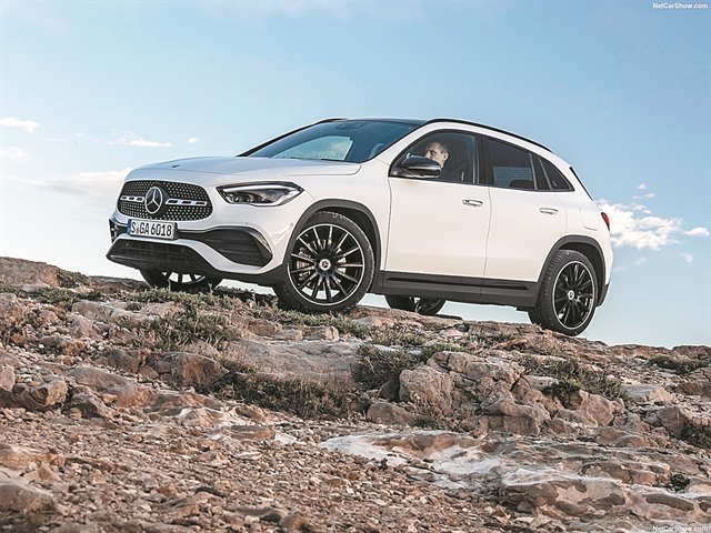 Ανέβασε τον πήχη