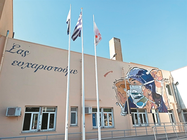 «Ευχαριστώ» στους ήρωες της πανδημίας