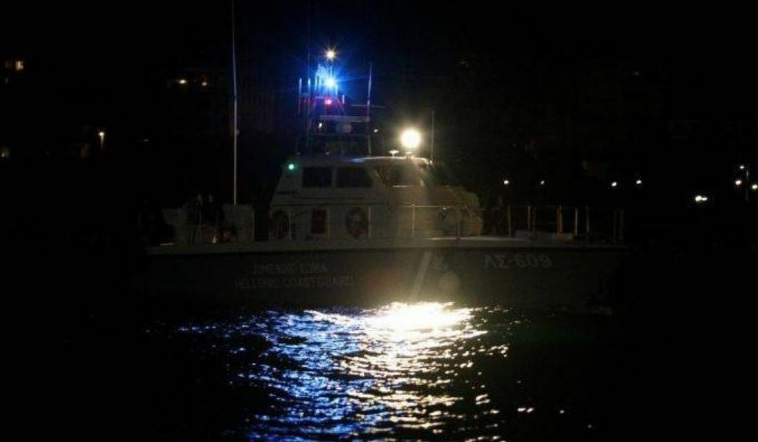 Χάλκη: Σε εξέλιξη επιχείρηση διάσωσης μεταναστών που επέβαιναν σε σκάφος