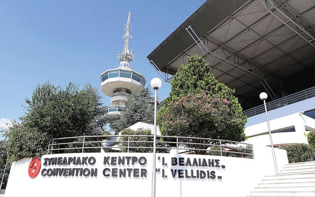 Oι πρώτες αντιδράσεις για την ακύρωση της ΔΕΘ