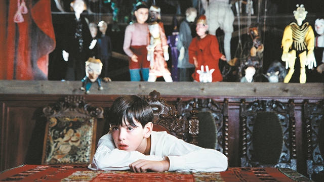 Δύσκολοι αποχαιρετισμοί