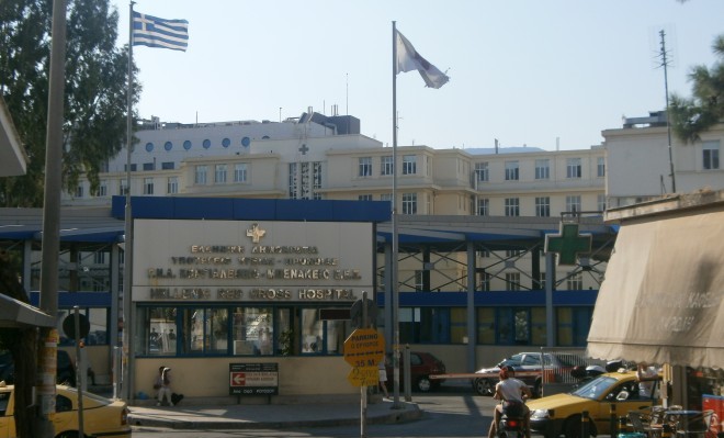 Κοροναϊός στην Ελλάδα : Έφτασαν τους 211 οι νεκροί – Κατέληξε 92χρονος στον Ερυθρό Σταυρό