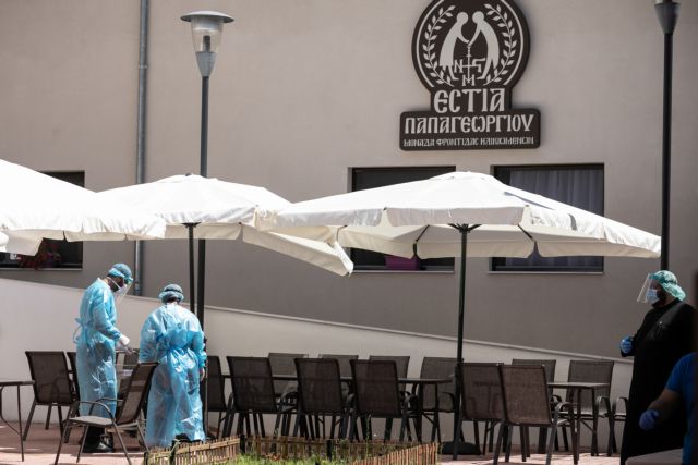 Ενας ακόμη θάνατος από κοροναϊό – Κατέληξε 83χρονη τρόφιμος γηροκομείου – Στα 250 τα θύματα στην Ελλάδα