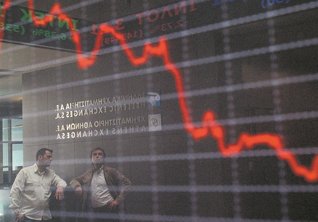 Καρέ πτώσης στο Χρηματιστήριο Αθηνών