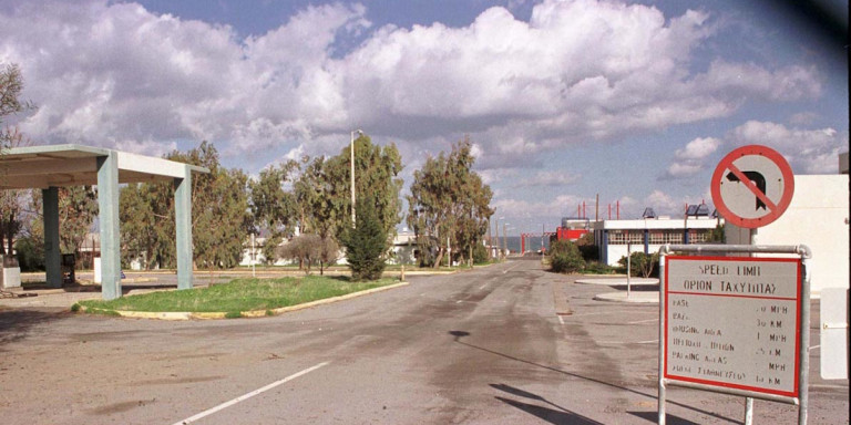 Ανοίγει ο δρόμος για να αρχίσει η αξιοποίηση