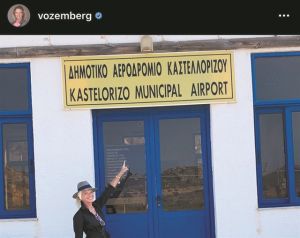 Είχαν προετοιμάσει απόβαση οι Γερμανοί