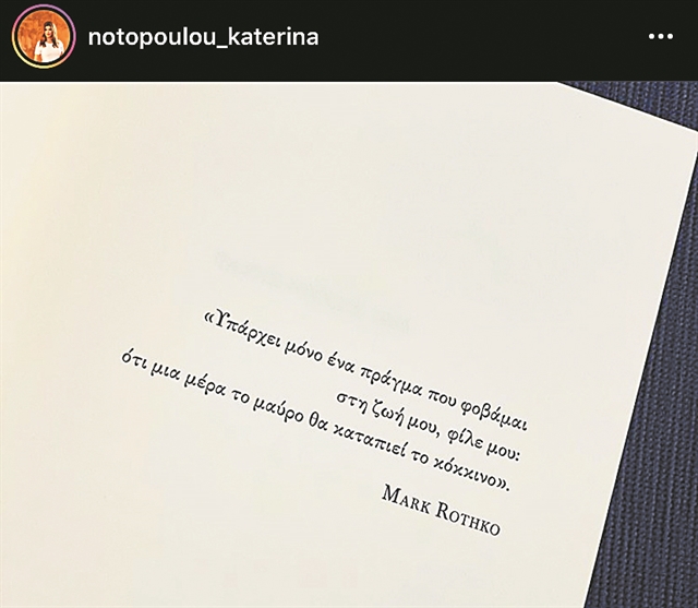 Η γέφυρα με τη Ρωσία για τον Καποδίστρια