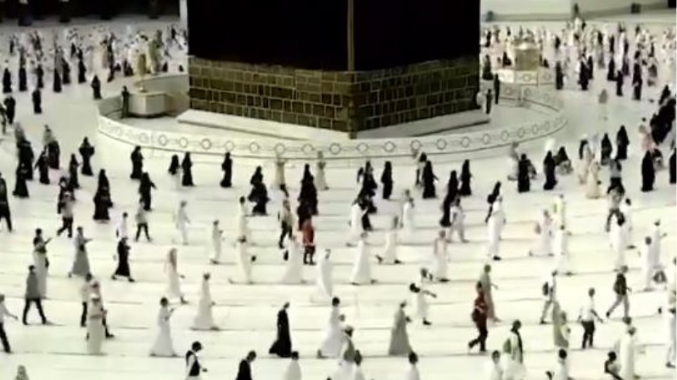 Κοροναϊός: Στην Μέκκα βρήκαν τρόπο να κρατούν αποστάσεις