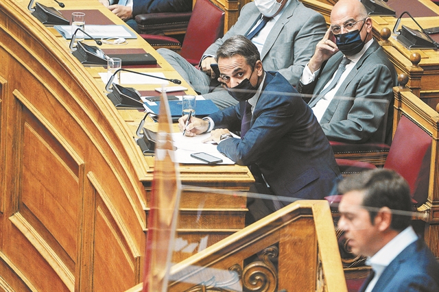 Τριχοτόμηση για τα ελληνοτουρκικά