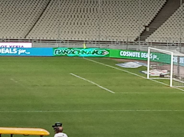 Γενικός διευθυντής ΟΑΚΑ: Σε Παναθηναϊκό και ΑΕΚ η ευθύνη για τον χλοοτάπητα