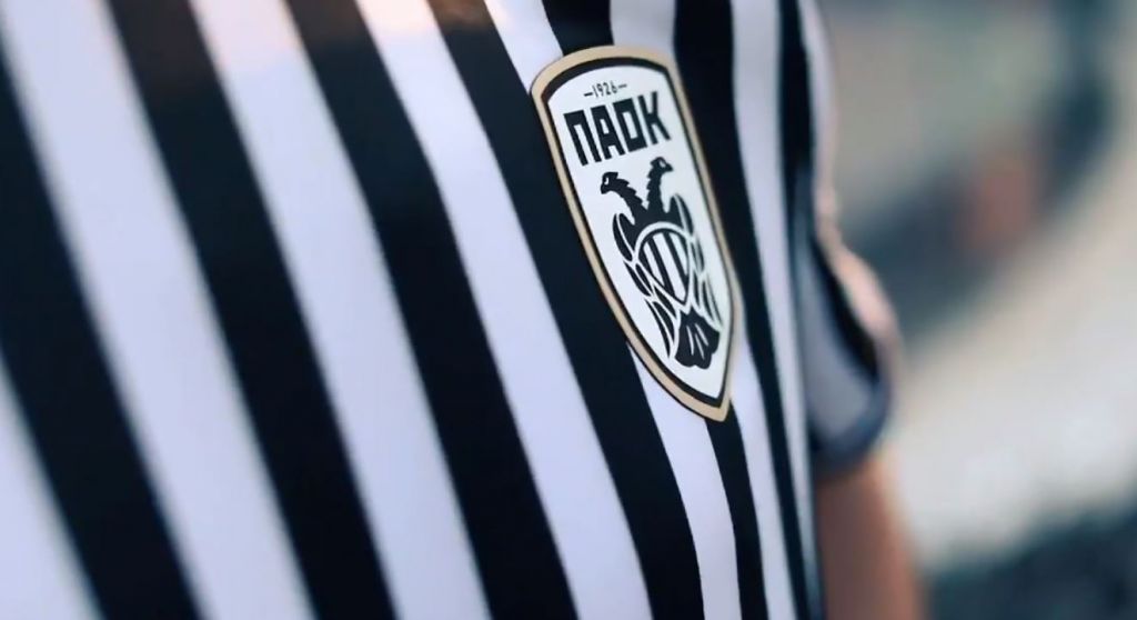 Παρουσίασε τη νέα του φανέλα ο ΠΑΟΚ