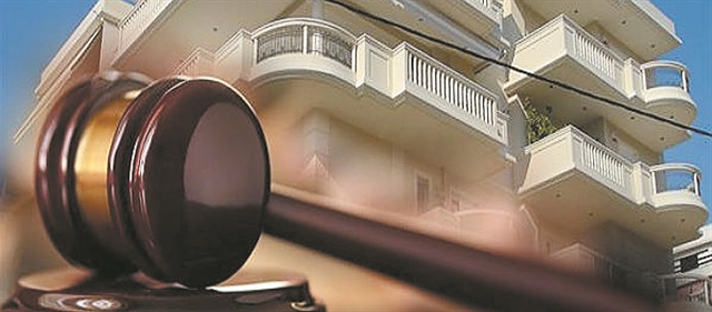 Δεύτερη ευκαιρία μετά την πτώχευση