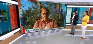 Σαρηγιάννης: Χρόνος μέχρι… χθες για να λάβουμε μέτρα προστασίας – Τι λέει για το άνοιγμα των σχολείων