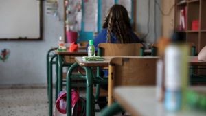 Με μάσκες για όλους τους μαθητές το πρώτο κουδούνι στα σχολεία