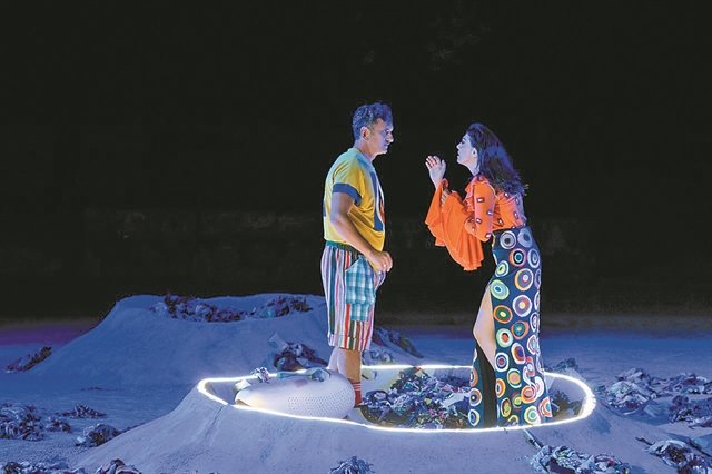 Χωρίς αποστάσεις