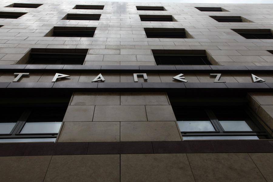 Επιπλέον 603 εκατ. ευρώ για δάνεια με επιδότηση επιτοκίου 100%