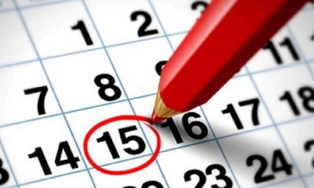 Πώς αμείβεται η εργασία την 15η Αυγούστου